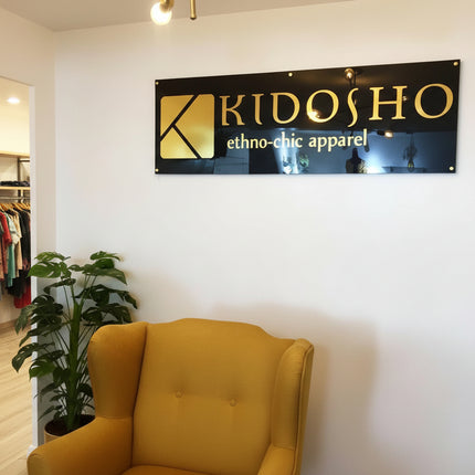 2D Business Sign with Background